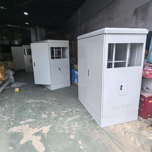 Outdoor Floor Cabinet Waterproof Cabinet Power Distribution Cabinet Power Supply Cabinet Control Cabinet Stainless Steel Hanging Pole Wall Anti-Network Chassis