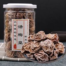 ��������Ԓ÷ ���T���ɹ��b����Ԓ÷���خa�ЋD���e��ʳ150g/35g