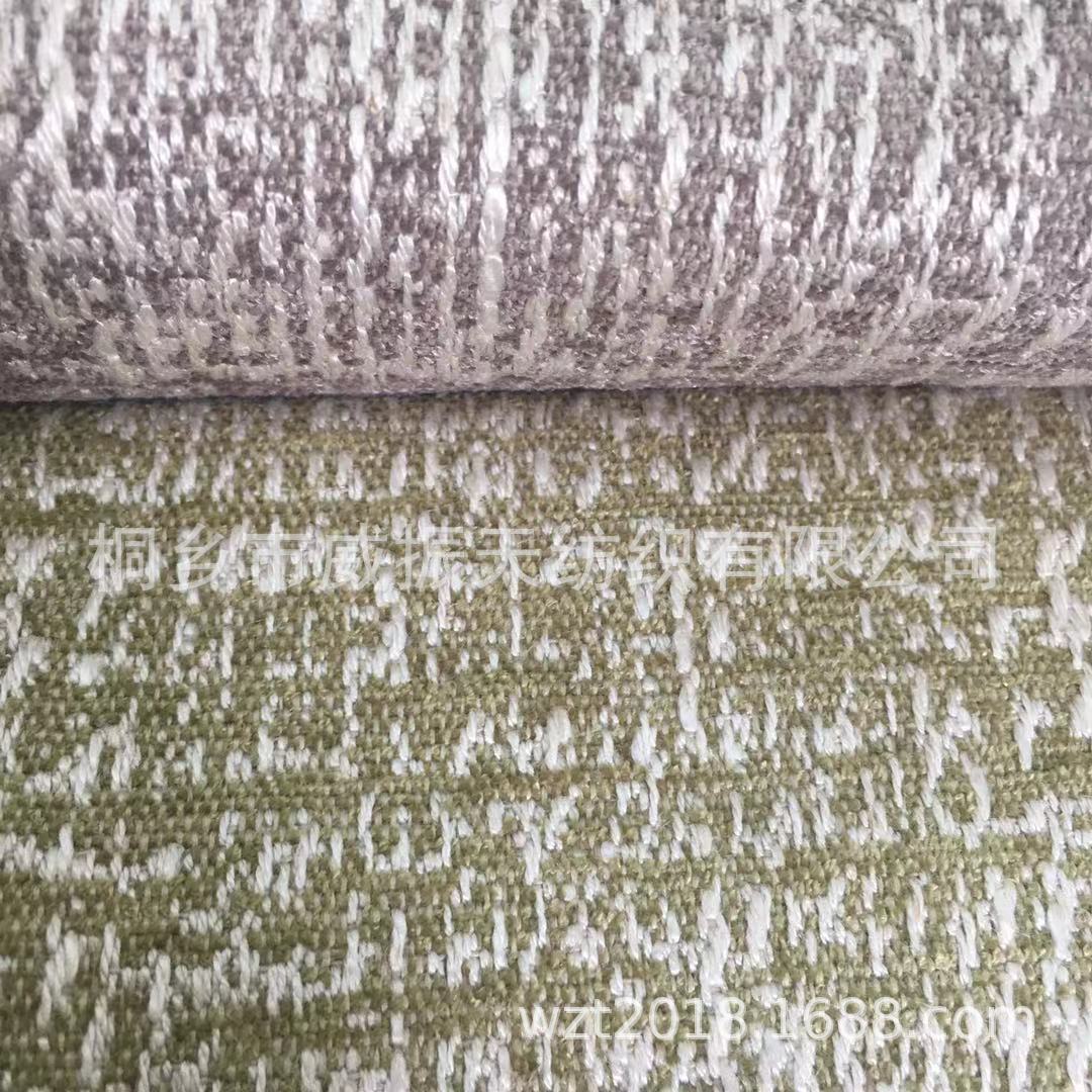 小香风条纹波浪纹箱包车套靠垫抱枕台布床头软包不易起皱混纺面料