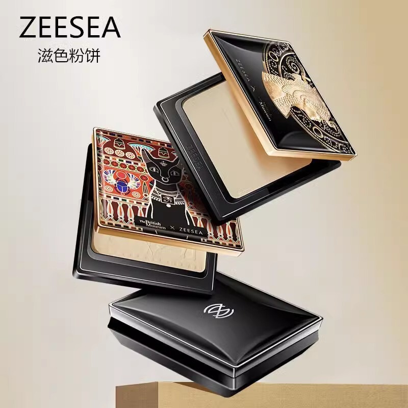 Zeesea Egyptian Honey Powder Compact Loose Powder Setting Powder for Dry and Oily Skin Touch-Up Lightweight and Delicate Natural Concealer Zeesea Egyptian Honey Powder Compact Loose Powder Setting Powder for Dry and Oily Skin Touch-Up Lightweight and Delicate Natural Concealer