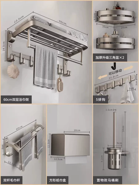 [Flagship model] Recommended on the list❤[Q6] Light gray 6-piece set