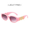 Trend sunglasses hip-hop style, glasses solar-powered, internet celebrity