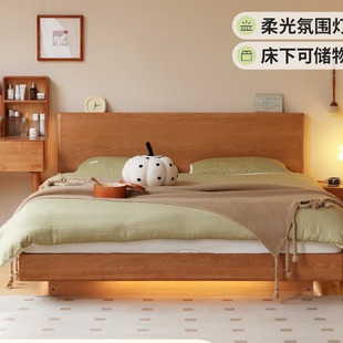 Genji Wood Full Solid Wood Box Bed Storage Bed Bedroom Cherry Wood Luminous Suspension Bed Log Wind Double Queen Bed