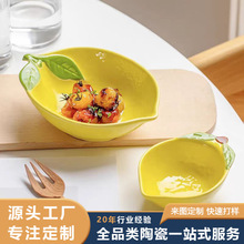 ��ͨ�������L�մɱP���ò˱P�ɐۃ�ͯˮ����P���ֵС�Ե��ɹ���