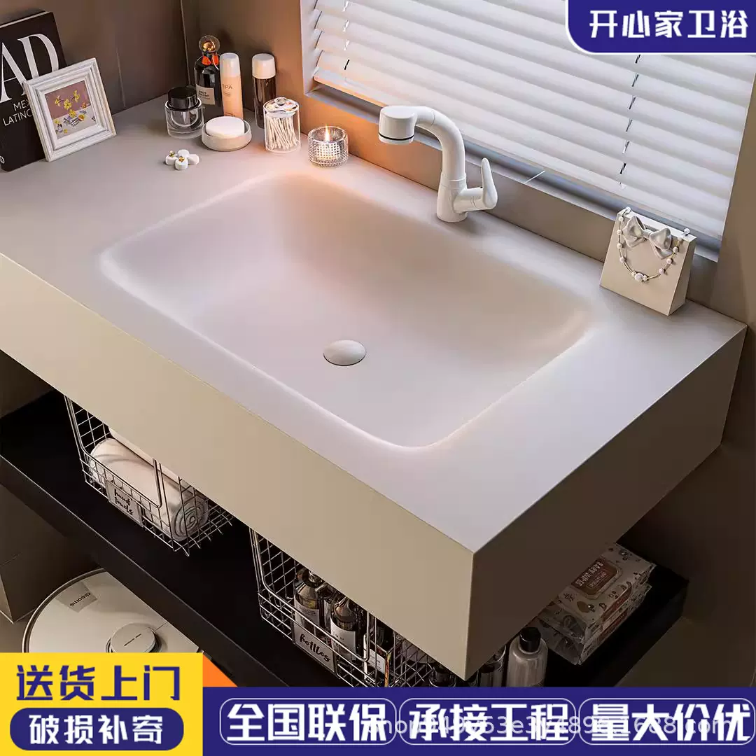 现代轻奢岩板一体盆浴室柜组合卫生间洗漱台酒店风洗脸双盆洗手池