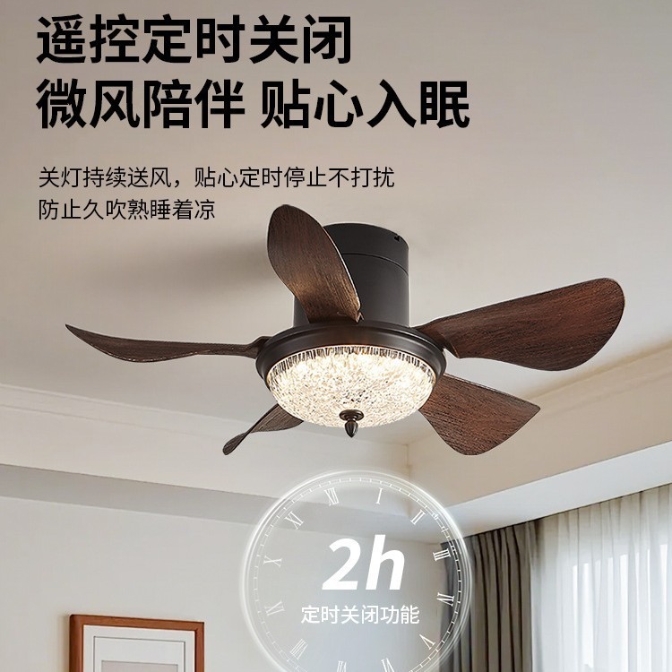 アメリカンファンランプレストラン寝室シーリングランプファン一体型レトロ小型中世スタイルホームスタディシーリングファンランプ|undefined