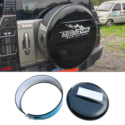 Jet Traveler/Shanhai T2 Full Size Spare wheel cover - jietu-travelermountain-and-sea-t2-full-tire-cover-model-b-without-light-remarks-color-when-placing-an-order
