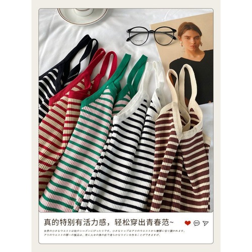 Striped suspenders for women's inner wear Summer Hong Kong style knitted bottoming sleeveless top slim and thin niche vest outside