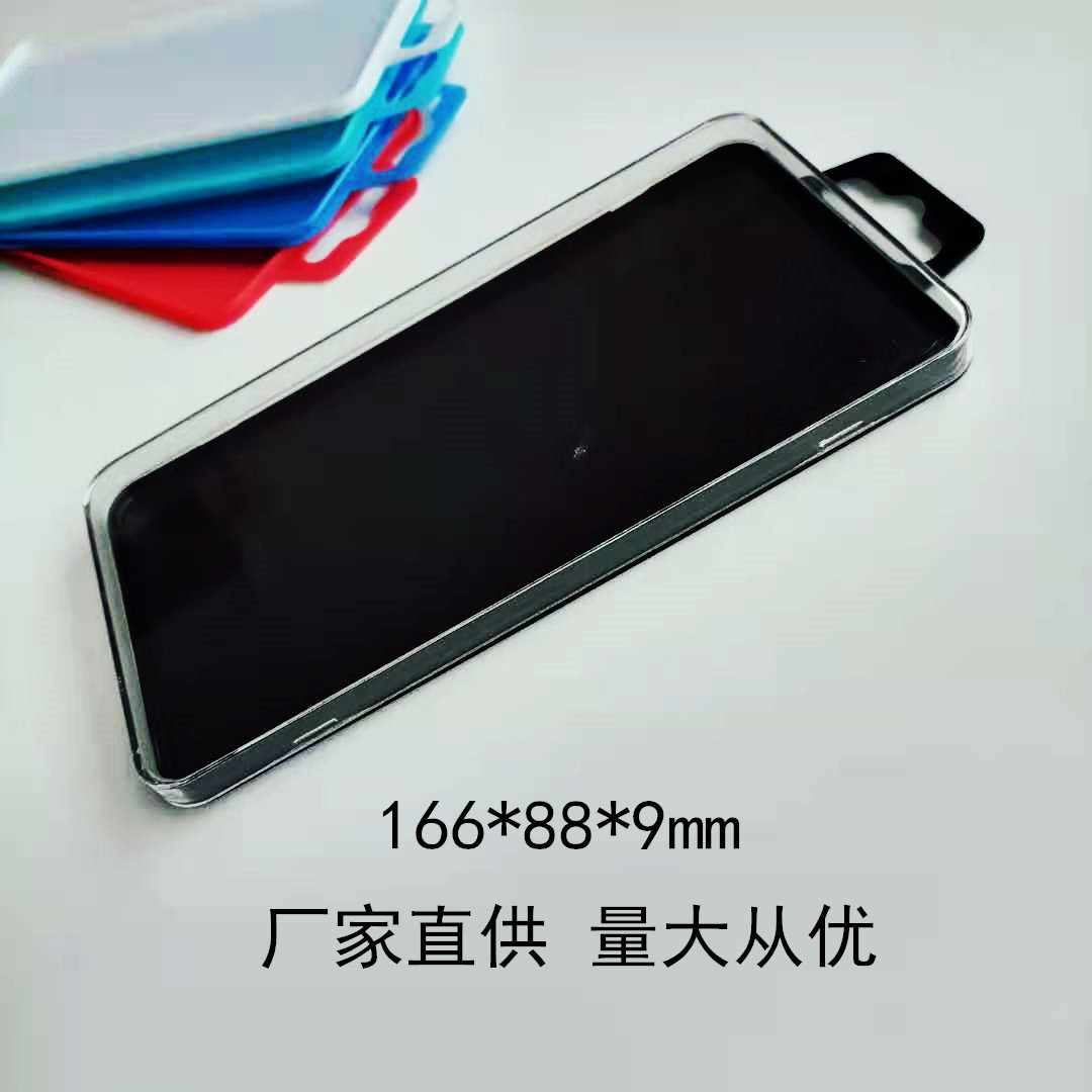 礼品礼盒金属书签亚克力包装盒中国风卡通书签塑胶透明水晶盒现货