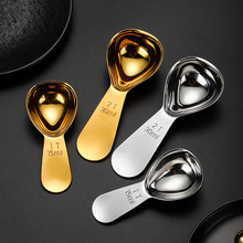 厂家直销不锈钢15cm咖啡豆量勺30ml奶粉勺刻度量勺舒适手柄