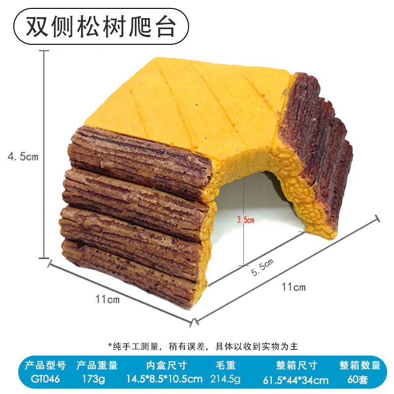 Venta directa de fábrica acuario resina decoración mascota tortuga plataforma de secado plataforma de escalada paisaje Isla Tortuga crawler escape cueva agujero de tortuga