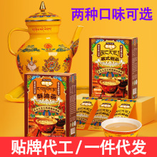 �������Ĵ����΂��y���Ͳ��ʽ���200g�����b���l���Ͳ���b���l