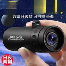 ���h�R�߱�����ҹҕ������Ͳ�R�֙C�^�B���ձ�y�����ݳ����B�֙C