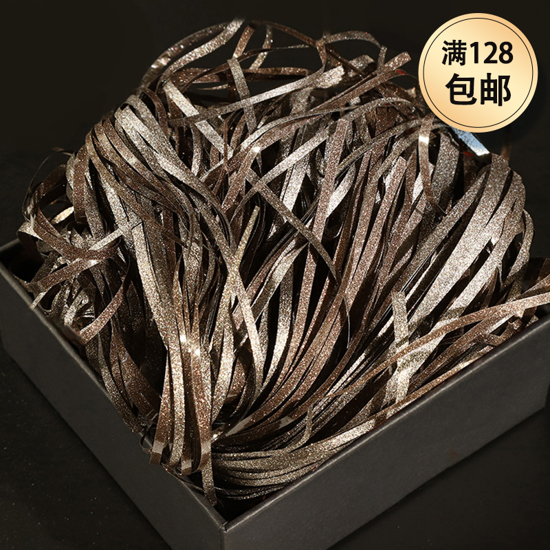 Glitter colorido papel desmenuzado DE LA AFIA seda caja de regalo accesorios caja de regalo decoración relleno grande al por mayor