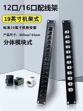 CAT6ǧ�����W�j�侀�ܙC��12��16�ڳ�����Ԓ�����ֱͨ�W����