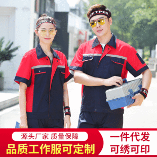 ���޶����������b �¿��\�ӈ����Ʒ� ���S܇�g������I���b������