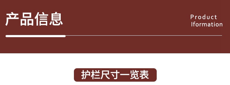 详情修改_07 (2)_副本