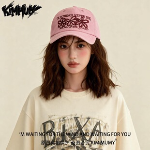 KimMumy���仨ˮϴ����ĸ�r���n�����ñ���^�����������ñ��Ů
