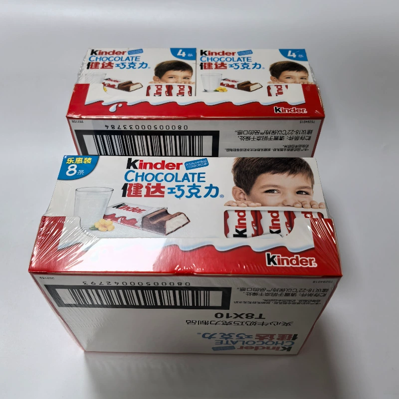 kinder Шоколад 4 пачки T8 молочный бутерброд шоколад 50г*20 коробок T4 детский подарок на день рождения