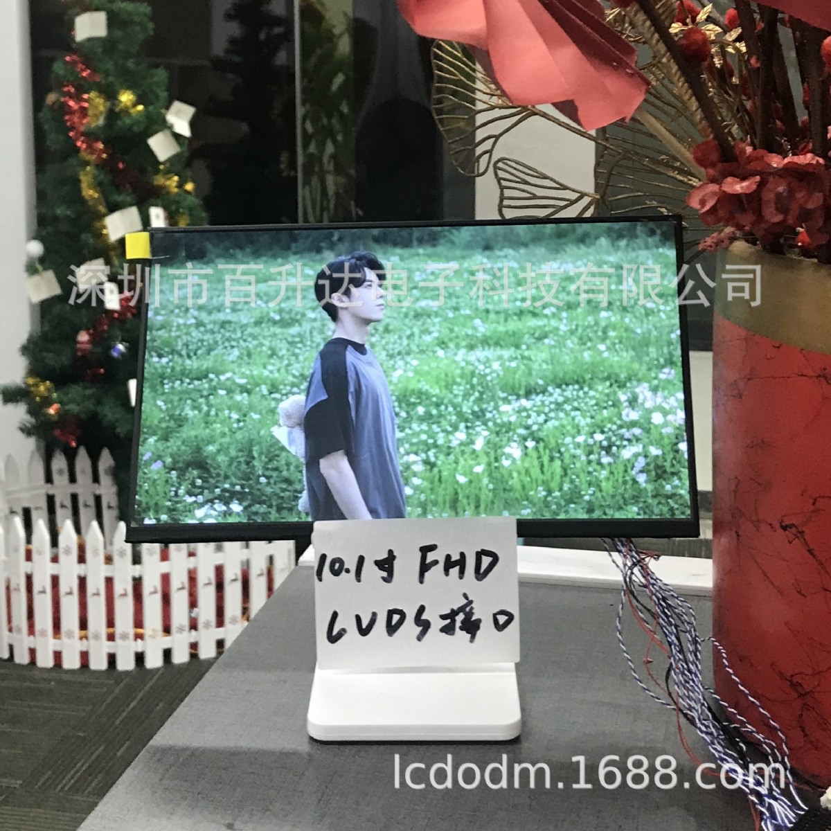 10.1寸FHD广告机GV101FHM-N10-1000CD+屏线+驱动板+触摸显示屏
