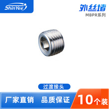 ��������z���^MBPR01/02/03/04��ĥ���ö��^�^�ɽ��^��������