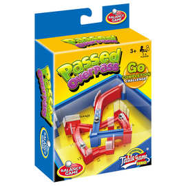 跨境电商儿童玩具批发亲子互动平衡滚珠走珠迷你小迷宫玩具