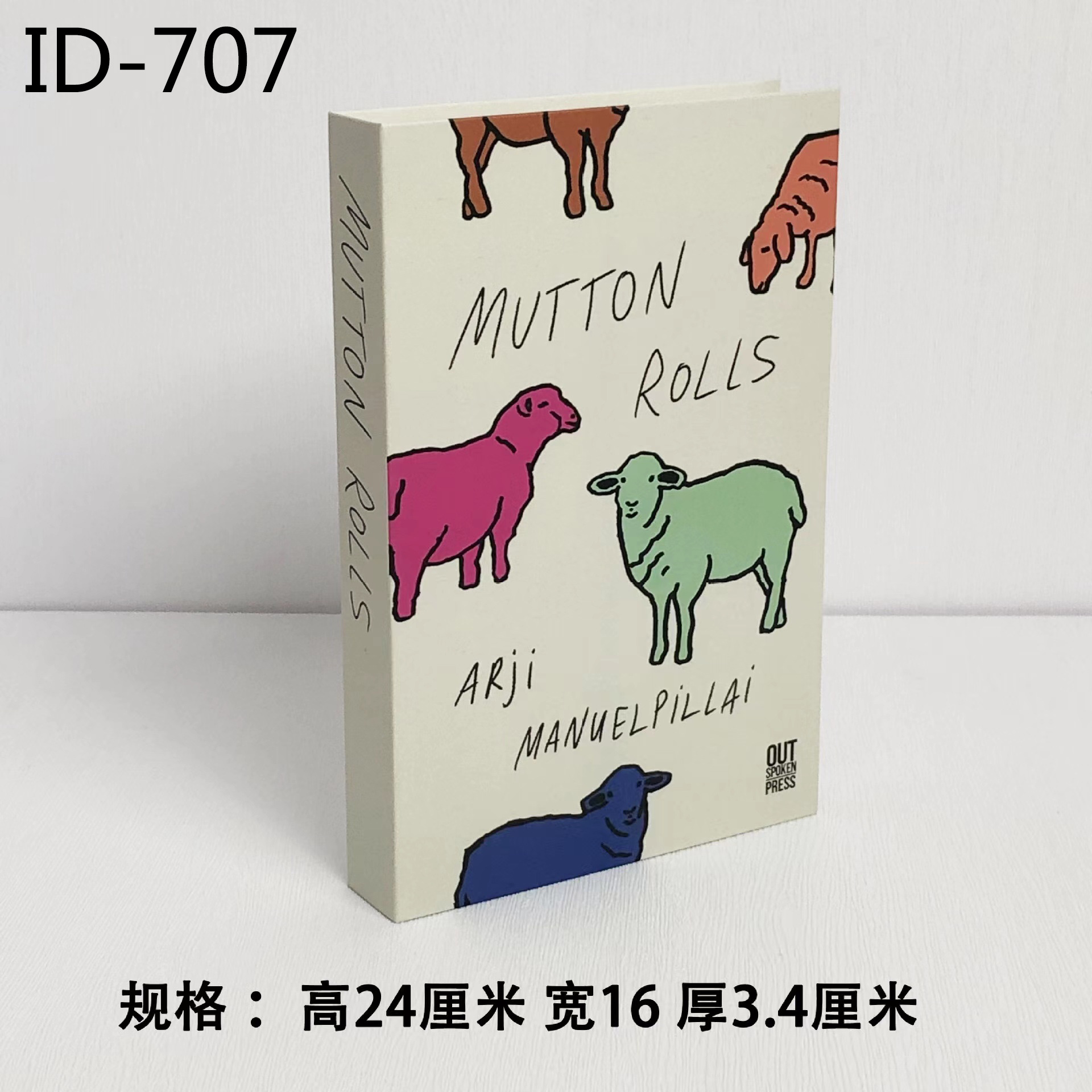 Libros falsos plegables estilo nórdico/INS, props de fotografía, decoración suave, muestra de fábrica