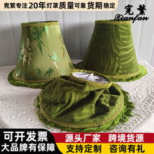 跨境直销欧式台灯灯罩落地灯罩外壳灯饰布艺防刺眼折叠KD灯罩
