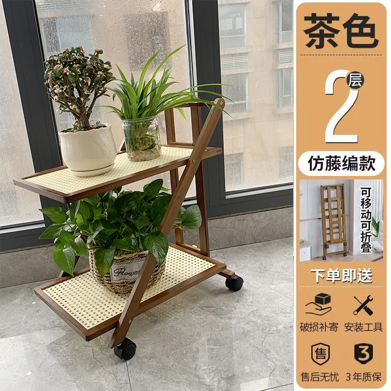 브라운 2단 트롤리