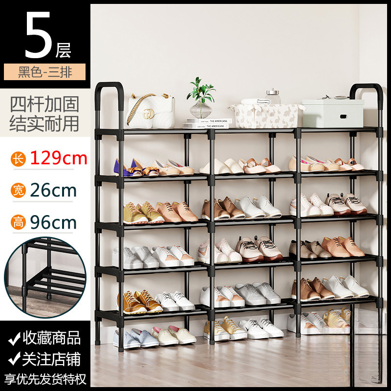 (3열의 넓은 공간) 5단 [강관 4개 + 방습발대 + 휴대용 손잡이]