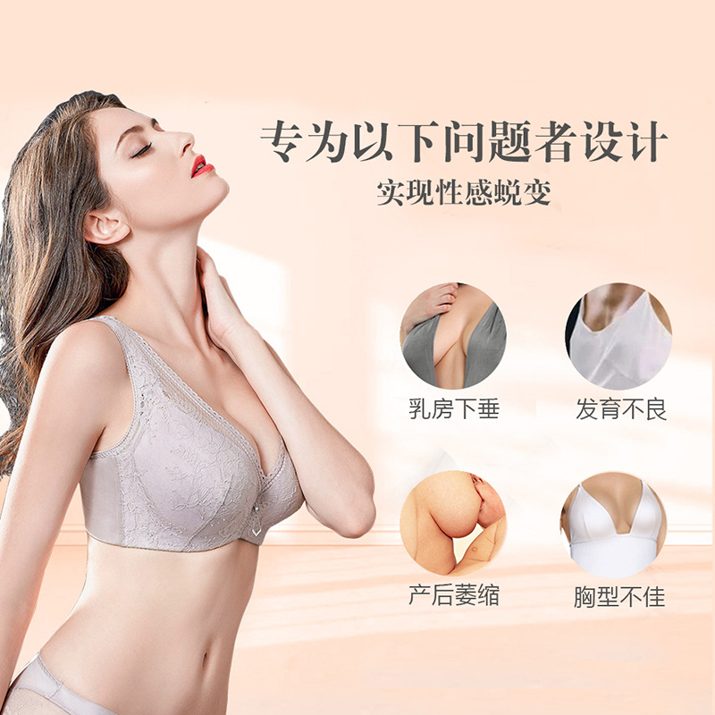 Aceite esencial nutritivo para los senos Pueraria lobata aceite esencial de leche de belleza Fengyun cuidado de los senos caídos posparto crema de belleza de los senos aceite esencial de masaje