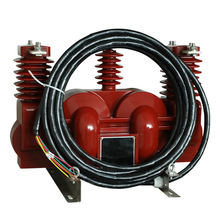 绝缘高压电流互感器计量三相单相全封闭电压互感器