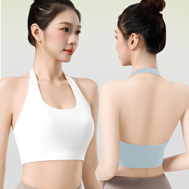 Yoga Sports Halter Neck Vest with Integrated Fixed Cups, Seamless Beauty Back Design, Water Drop Cups, Shockproof Sports Bra for Women
