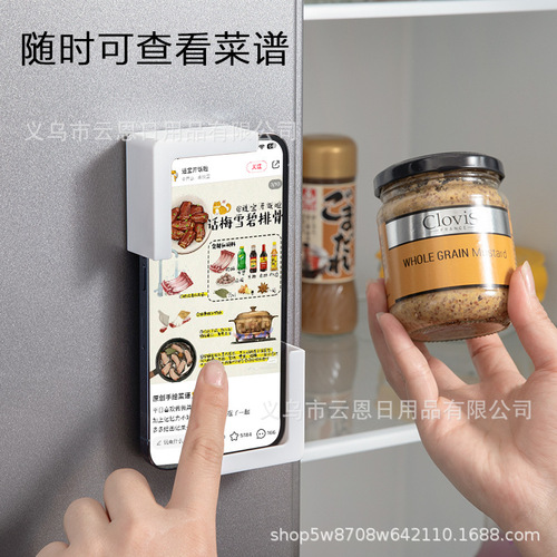 Multifunctional Magnetic Phone Charging Stand, Creative Wall Mount Shelf Organizer, Bedside Fixed Lazy Person Foreign Trade