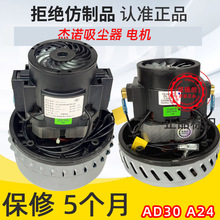 �K���ǵٹɷ�늙C���޹�˾V2Z-A24�~��1600W���Z���m���R�_