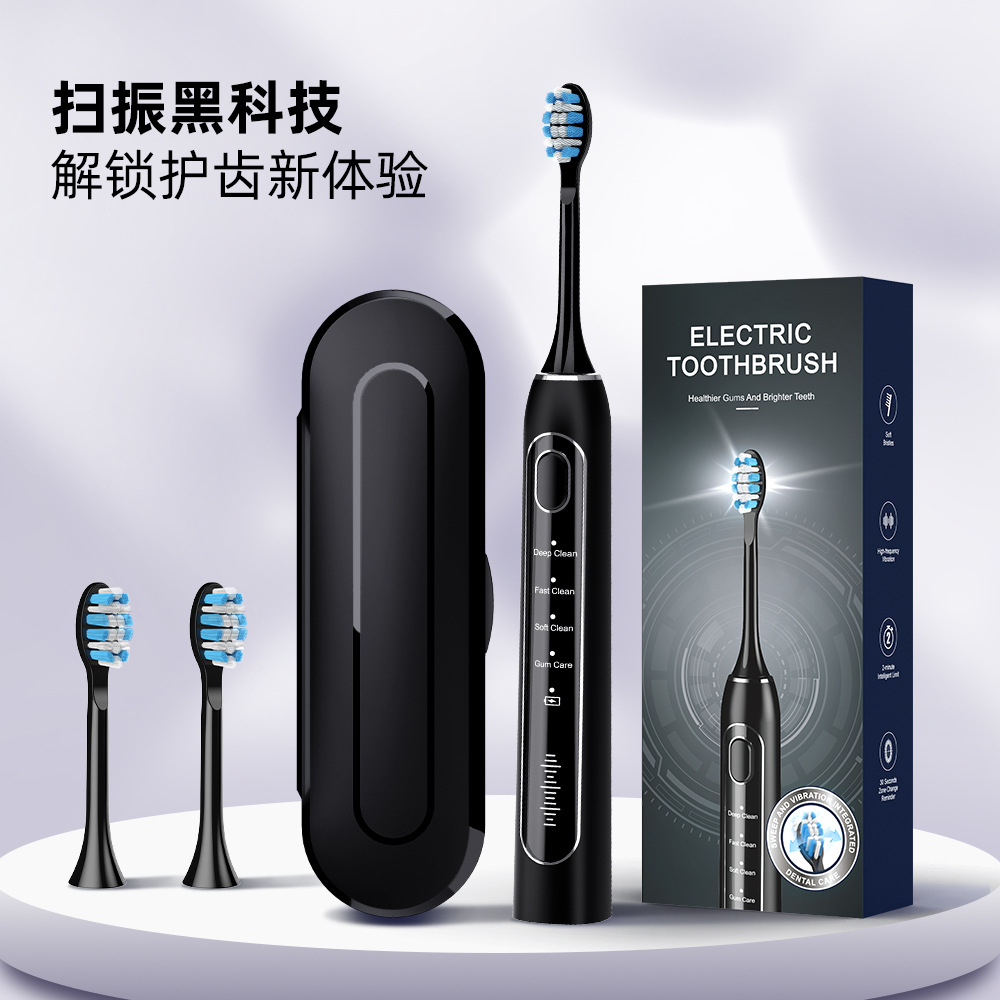 Cross-Border Brand New Sweeping Vibration Electric Toothbrush Ultrasonic USB Household Soft Bristle Brush Portable Adult Toothbrush Gift Box