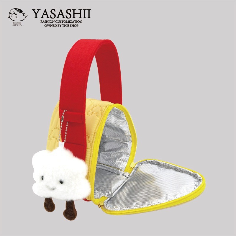 Japonés y coreano triángulo frío bolsa amarillo portátil almuerzo Caja de aislamiento bolsa pastel bolsa fría al aire libre picnic fresco bolsa de mantenimiento con arroz