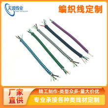 ��ɫ4о��������4о�����a��4о��ɫ��Ƥ�y���������֧�ֶ� ��