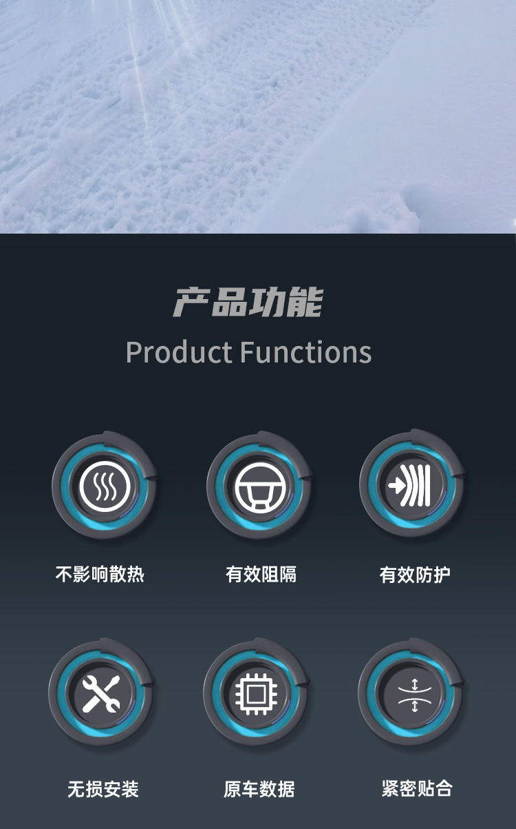 Toyota Alphard Insect Protection Net: Special Protective Decorative Accessories for Cars, Front Grille and Radiator Protection Modification Guide