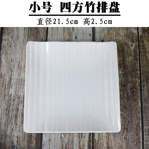 Platos de melamina blancos gruesos cuadrados, para comidas y aperitivos – vajilla de plástico, venta al por mayor.