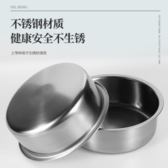 Edible oil oil basin, soup plate, stainless steel flavor box, condiment bowl, electric oven soup pot, oil catcher, barbecue tools