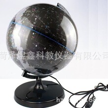【天球仪】_天球仪价格/图片/品牌_天球仪批发/厂家 - 阿里巴巴