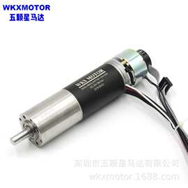 WKX MOTOR直流永磁有无刷空心杯行星减速微型伺服电机寿命马达高