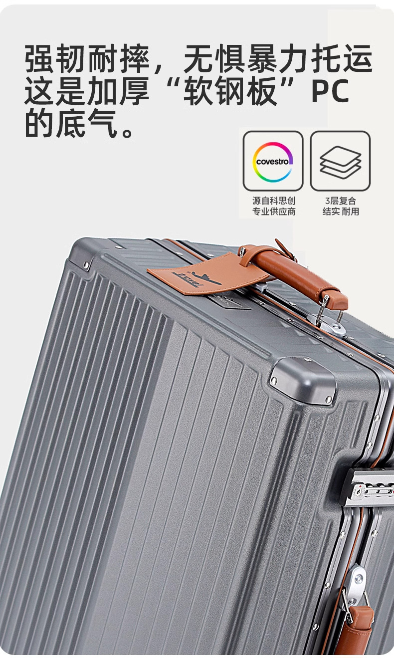 详情图_07_无线端.jpg