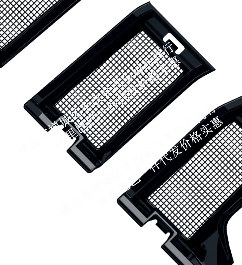Suitable for the Arcfox V9 integrated welded car insect-proof net, front grille special modification decorative strip accessories