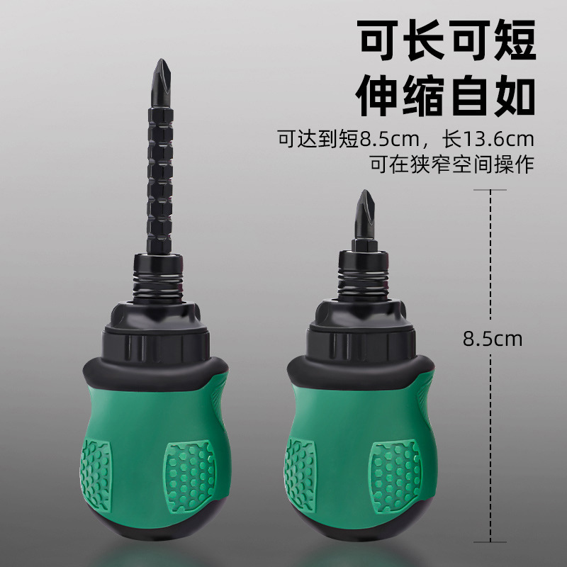 Spot mini destornillador juego ciruela triángulo en forma de U cruz de un solo cabezal mini destornillador de trinquete telescópico de doble cabeza