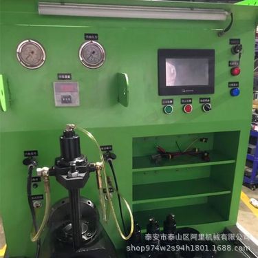 高压共轨喷油器一体机 喷油泵试验台供油设备 AM-CRS708电喷
