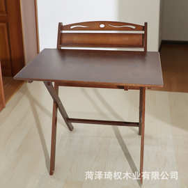 现货书桌折叠桌三挡可调节学习写字电脑桌小户型家用办公桌