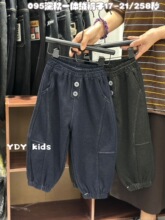 【OK小孩】【威尚酷童】80-120韩版潮童2025秋男女童一体绒牛仔裤