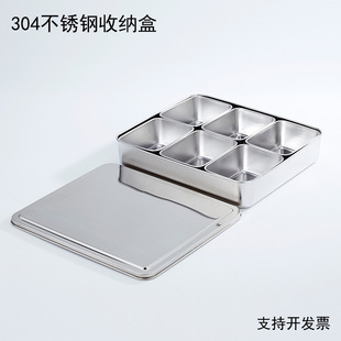 304���P���ʽζ�ЏN���Ӻ��Ϻ�һζ��ζ��ζ��ζ���w�{�Ϻ����b